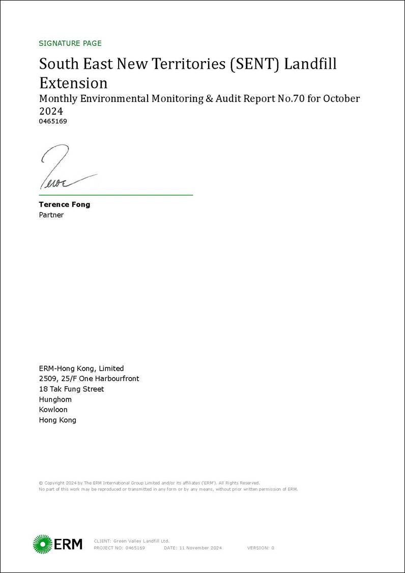 A close-up of a letter
Description automatically generated